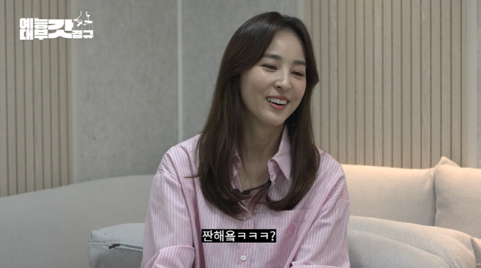 한혜진 "♥기성용이 경제권 소유→생활비 받아써…8살 나이차? 남자 다 똑…