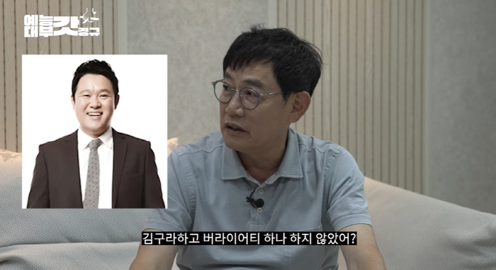한혜진 "♥기성용이 경제권 소유→생활비 받아써…8살 나이차? 남자 다 똑…