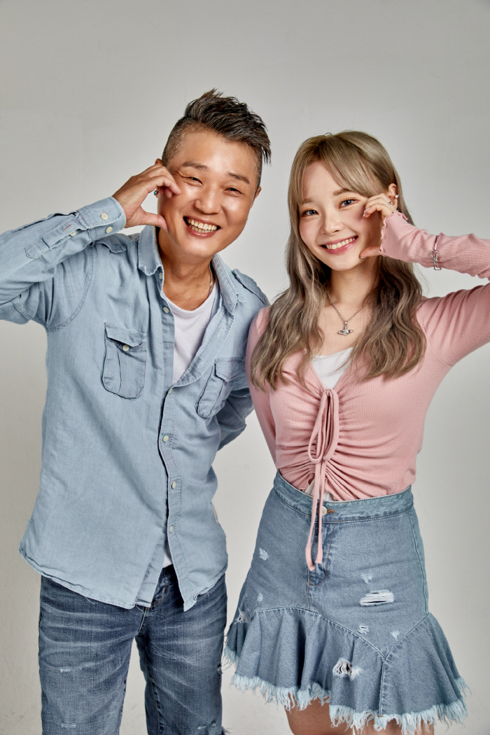 비쥬, 신곡 '두근거리지마' 발매…女멤버 해온 합류