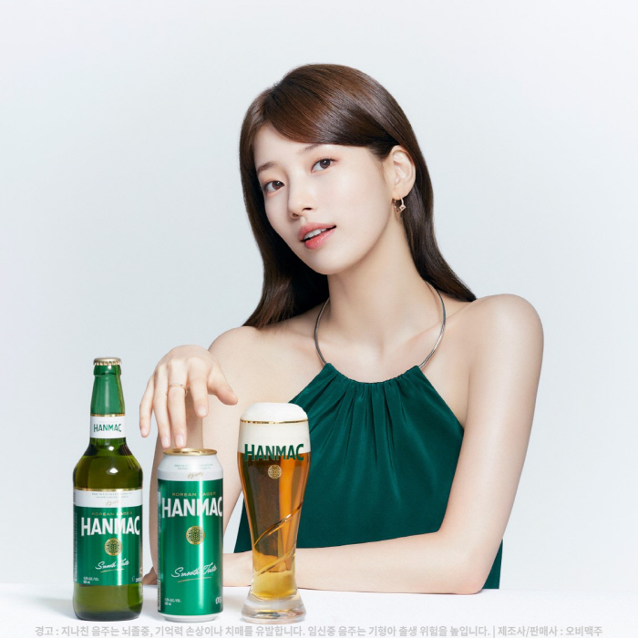 오비맥주, 제품 가격 6.9% 인상…"수입 원부자재 급등 영향"