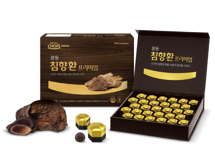 광동제약, 핵심 성분 업그레이드 '광동 침향환 프리미엄' 선보여