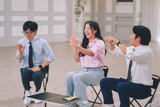 '삐약이' 신유빈, '유퀴즈' 출연…'무도'·'놀뭐' 이어 유재석과 세번…