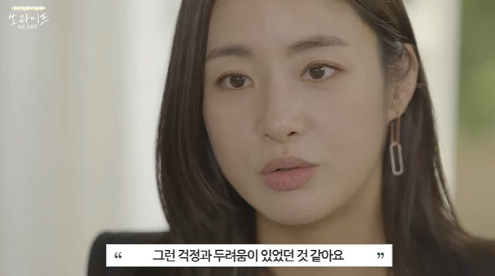 '둘째 임신' 강소라 "결혼·임신 3년 공백기, '날 찾아줄까' 두려웠다…