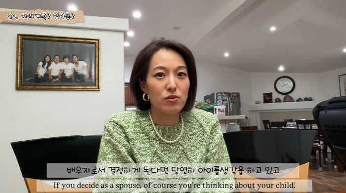 '돌싱글즈4' 제롬♥베니타 "재혼하게 된다면 아이 갖고파...입양 생각도…