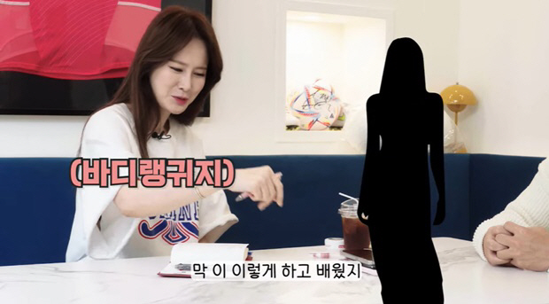 이혜원 "♥안정환에 음식 내조 위해 고생..말도 안 통하는 현지인에 배워…