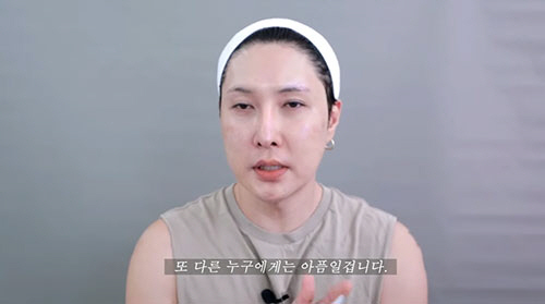 김기수, 핼러윈 메이크업 사과 후 근황..."완벽한 인간 아니라 실수"(…