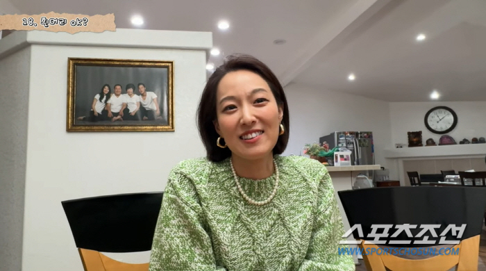 '제롬♥' 베니타, "지금은 100점 만점에 200점"…'제롬 부모' 만…