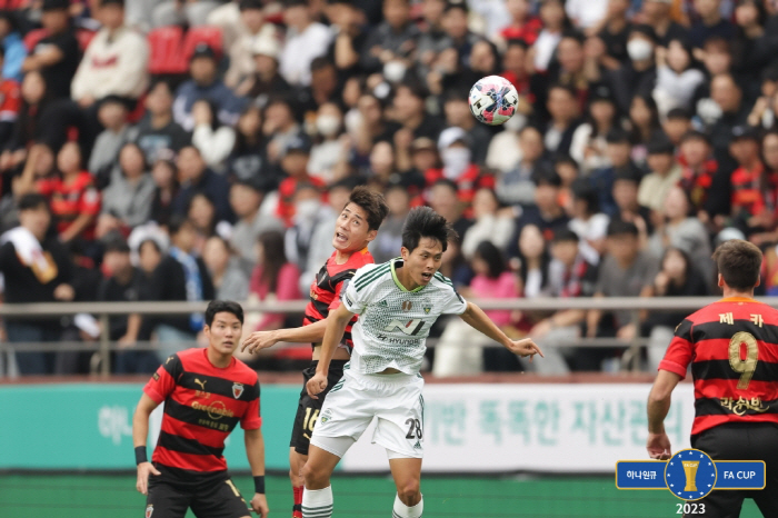 쫓아가면 도망갔지만, 결국 뒤집었다! 포항 10년 만에 FA컵 우승, 전…
