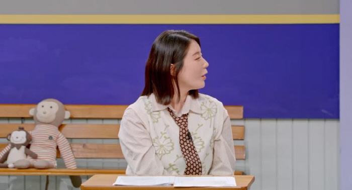 잠자리하다가 사랑에 빠졌는데…박소연 "남편이 개 같다"('고딩엄빠')