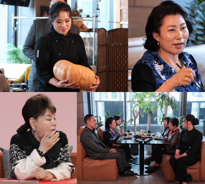 김수미 "며느리 서효림 집 4년 동안 3번 가, 식당해도 안 갈 것" (…