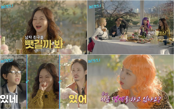 왁스 “절친 홍석천에 남친 소개 안해"→"?P길까봐?" 반응에 '당황'(…