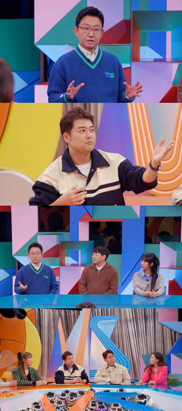 "전현무, 넌 안돼!" 손범수 '연세대+KBS 직속후배'에 팩폭 왜?(강…