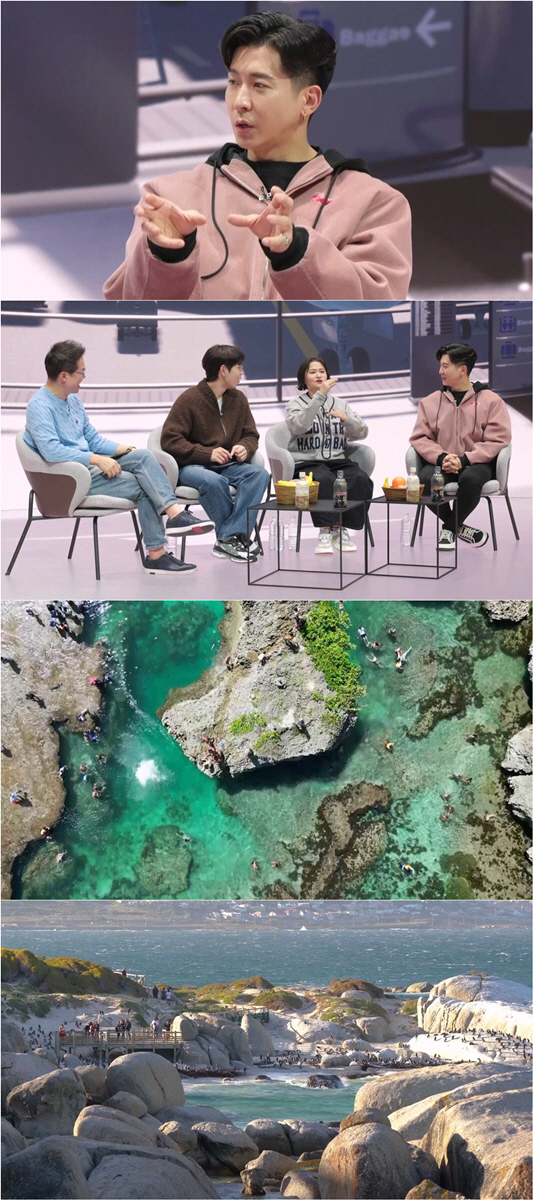 '청소광' 브라이언 "내 여행 기념품? 현지 세탁세제와 탈취제" ('다시…