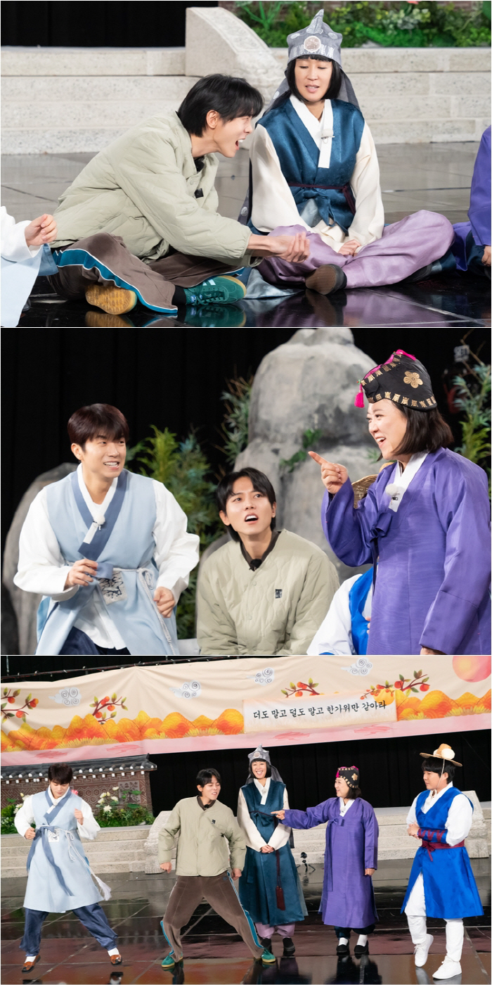 "매주 간당간당했다"..'홍김동전' 마지막 방송서 속마음 고백