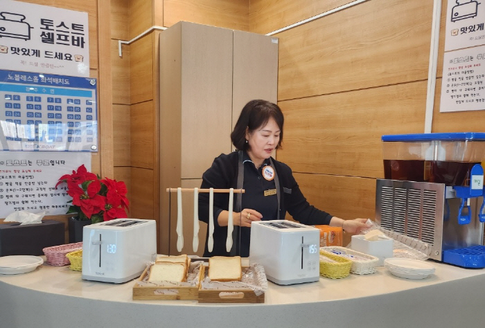 <경정> 6~8일 특별 3일 경정을 맞이 다채로운 고객사은행사 실시