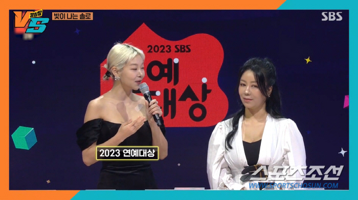 '나는 솔로', 이름 선정 원칙 대공개…'옥순=최고 미인'. '전현무=영…