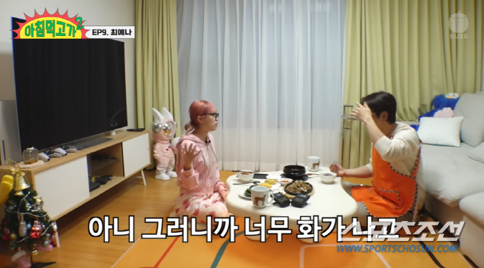 '소아암 투병' 최예나, 정산 뒤 FLEX…'부모님 양평집+강남 방3개집…