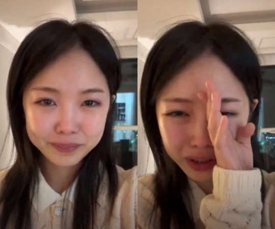 '오열 라방' 미노이, 돌연 광고 펑크?…AMOG "확인중"[공식]