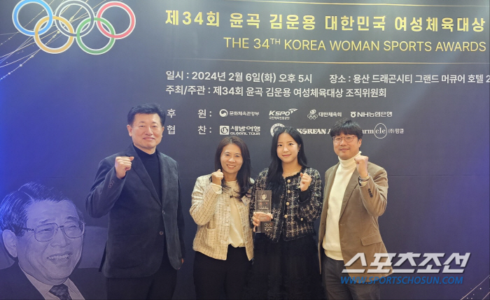"여서정 옆에 신유빈" 함께라서 행복한 '여-신 강림' 윤곡상