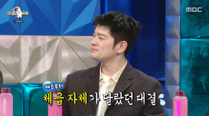 장기하 "'청룡' 음악상 수상, 박진영 축하무대 때문에 화제성 밀려 속상…
