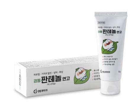 한달여만에 4회 의약품 회수 경동제약 '안전성 논란'…'적자 배당'도 논…