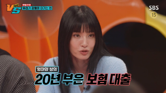 모니카 "사기로 4천만원 날려...사기꾼 잡았지만 한 푼도 못 받아" (…