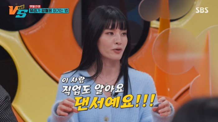 모니카 "사기로 4천만원 날려...사기꾼 잡았지만 한 푼도 못 받아" (…