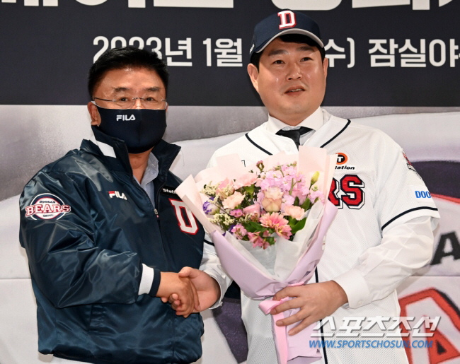 170억원 깔고 들어간다…RYU의 귀환, 최종 계약서에는 얼마가 적힐까