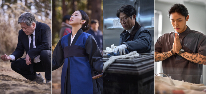 [SC리뷰] '파묘' 최민식이라는 대지 위 신명 나게 칼춤 추는 김고은이…