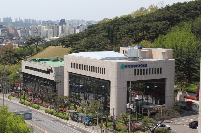 한국제약바이오협회, 29일 제약바이오기업 대상 중대재해처벌법 설명회 개최