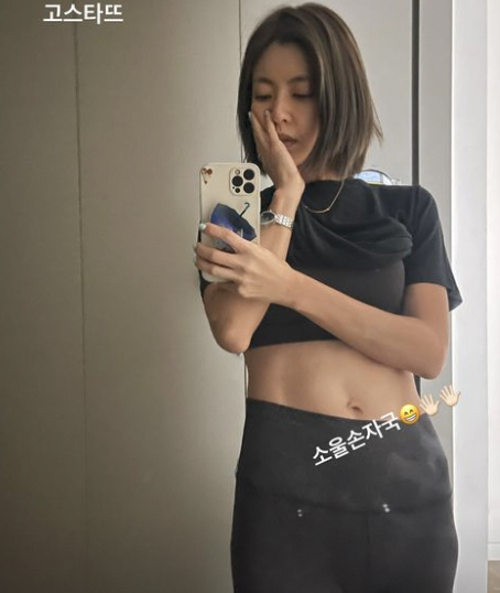 이윤지, 완벽해도 끝없는 몸매 욕심..'선명한 복근'에도 "옆구리 내가 …