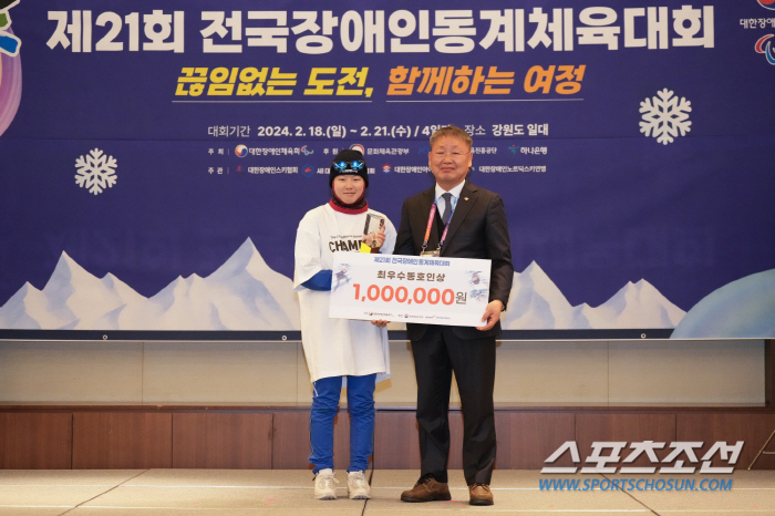 '동계맛집'서울 3연패 위업...MVP(女청각컬링)X신인왕(김홍준)도 싹…