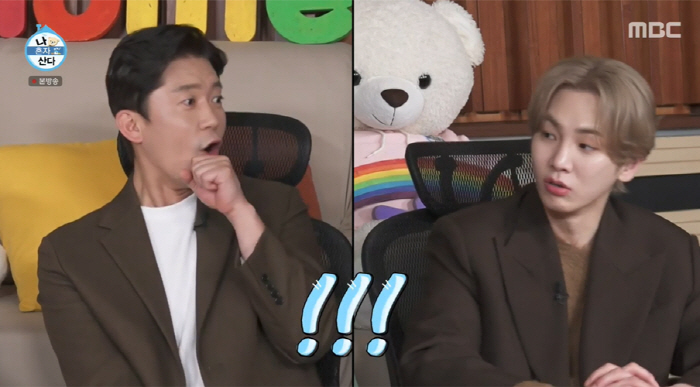 기안84, 신인상 김대호 '한냥' 금메달 보며 "대상은 열냥"(나혼산)[…