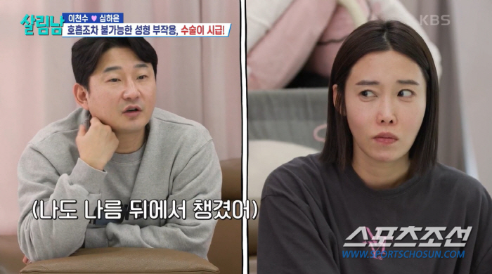 [SC이슈]'코 성형 부작용' 스타★들, 재건 스토리도 제각각…'성괴' …
