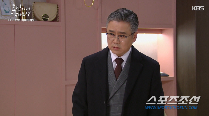 "엄마는 남자 관계도 참 복잡해!". 김비주, 이광기와 유전자 검사 결과…