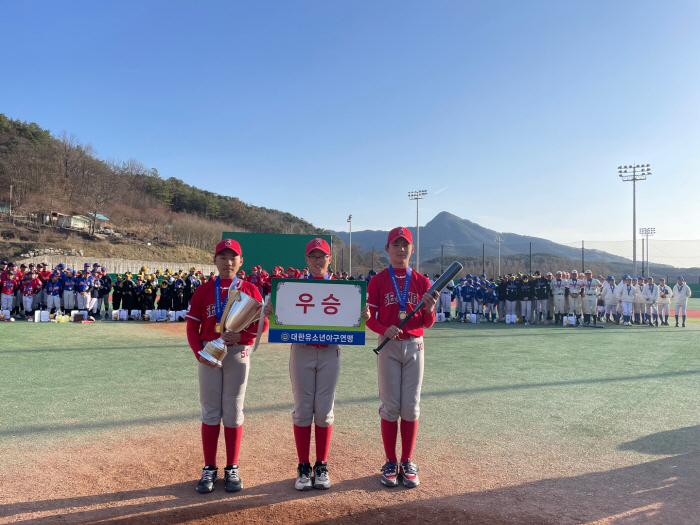 세종유소년야구단 전국최강팀 면모.. 제9회 순창군수배 유소년리그 청룡우승