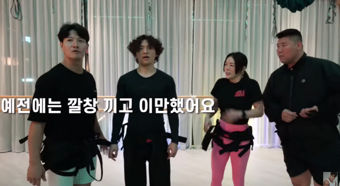 대성 "오다리 교정 3cm 커"..김종국 "깔창 끼고 이만했는데.." 성…
