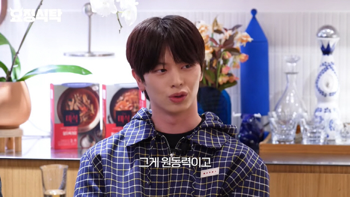 육성재 "음방 4분 위해 10시간 전부터 준비...기다리는 팬들 때문에 …