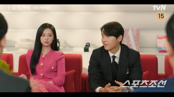 [SC초점]'카메오' 송중기, '코미디' 해야겠네! 웃음기 없는 얼굴로 …
