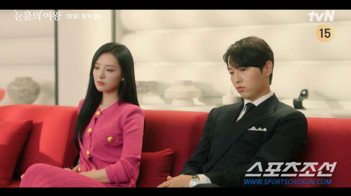 [SC초점]'카메오' 송중기, '코미디' 해야겠네! 웃음기 없는 얼굴로 …