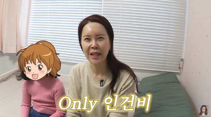 백지영, 80평 아파트 '리모델링'=0원..."모두다 협찬"(백지영)[종…