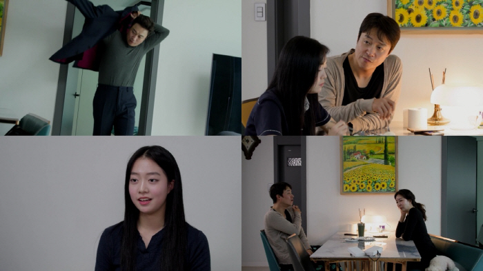 최대철, 제니 닮은 딸 공개 "한 달 교육비만 1300만원" ('살림남2…