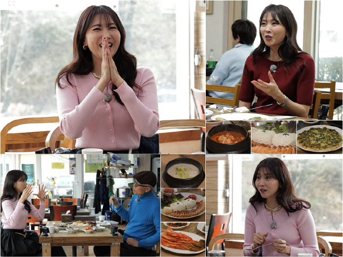 오윤아, 데뷔 20년 동안 몸무게 유지 "드라마에선 실제보다 뚱뚱하게 보…