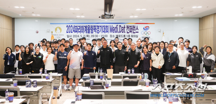 "의과학X데이터 밀착지원" 대한체육회,파리올림픽 경기력↑ 위한 ' 메디닷…