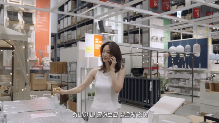 한예슬, ♥연하 남편과의 럭셔리 신혼집 공개 "인테리어 따뜻한 게 좋다"…