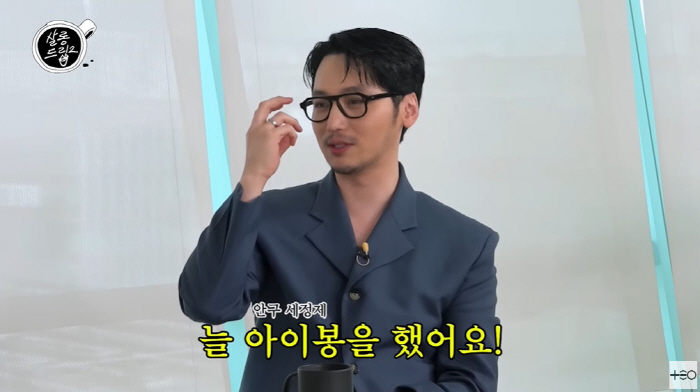 신혜선 "변요한 눈빛 연기 극혐, 징그럽고 찝찝해서 씻고 싶었다" ('살…