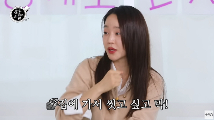 신혜선 "변요한 눈빛 연기 극혐, 징그럽고 찝찝해서 씻고 싶었다" ('살…