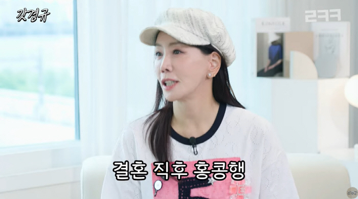 김정은 "♥CEO 남편 따라 홍콩서 지내..철저히 주부의 생활" ('갓경…