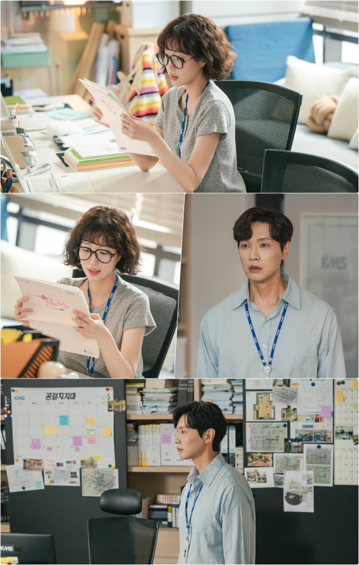 임수향-지현우, 드라마 스태프-감독으로 재회…기억 되찾나 ('미녀와 순정…
