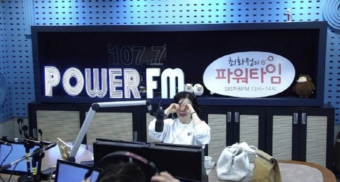 최화정, 27년 지킨 '파워타임' 떠난다.."지금이 잘 마무리할 수 있는…